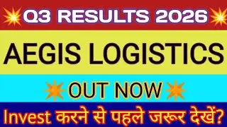 Aegis Logistics Q3 Results 2026 🔴 Aegis Logistics Results 🔴 Aegis Logistics Share Latest News