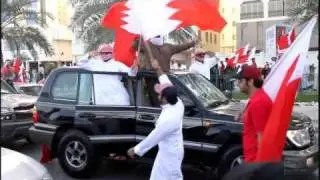 تبقى البحرين خليفية خليجية عربية