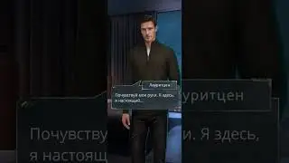Мадс успокаивает Гиту после ночного кошмара + поцелуй. Пропавшие 2 сезон 8 серия. Ветка с Мадсом 