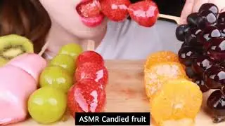 ASMR CANDIED FRUIT *TANGHULU*EATING SOUNDS MUKBANG NO TALKING.Campilation.