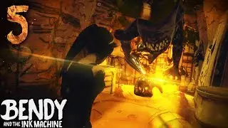ТЕЛЕПОРТИРУЮ *ЗВЕРСКОГО БЕНДИ* В НАЧАЛО!! | Bendy and the Ink Machine [Глава 5] Взлом и секреты
