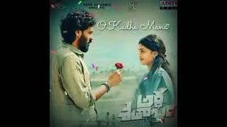 #ardhashathabdham #merisaley Merisaley Lyrical | Karthik Rathnam | Shankar Mahadevan |Ravindra Pulle