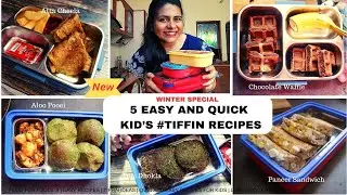 5 Winter special Kid's Lunch box recipes | Tiffin Ideas | easy recipes | #Waffle #yts #sandwich