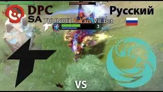 Thunder Awaker vs beastcoast  (2 игра) BO2 | DPC SA | Summer Tour 2022