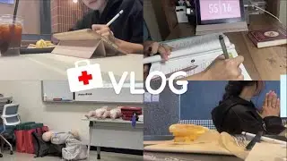 🚨💊약대 편입 준비생 VLOG | 편입 디데이 100일 깨졌다🚨 | CPR교육까지 바쁜하루 | 