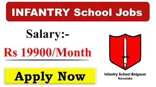 Infantry School Bharti 2022 | Infantry School Kya Hota Hai