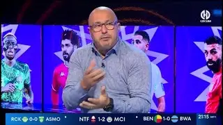 موسوني : 