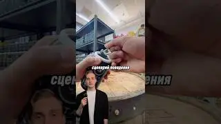 Это кейс, где упаковка работает как самостоятельный канал продвижения #маркетинг #продажи #идеи