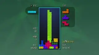 Tetris Forever Steam ver Time warp ver 3 minutes time attack mode clear