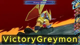 Showcase Digimon Attack - Skill - Ultimate VictoryGreymon - Digimon Story: Cyber Sleuth