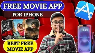🍿Top 3 Movies Apps For iPhone | Iphone Free Movie App | Free Movie Apps For iPhone 2025