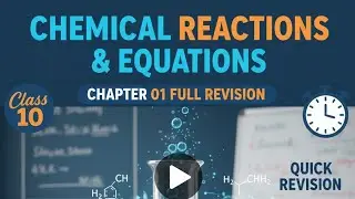 Chemical reaction class 10 || S J CLASSES JALAUN|| 