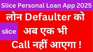 slice loan repayment nahi kiya to | slice repayment | slice loan app
