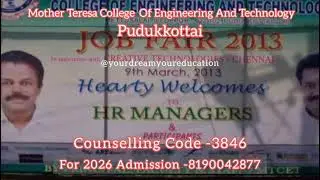 MTCET Pudukkottai Review | Courses, Fees, Placements | BE/BTech Admissions 2026#MTCET #Pudukkottai