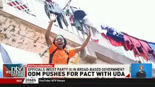 Часть лидеров ODM мобилизует поддержку Обуру Огинги в качестве инициатора переговоров с UDA.