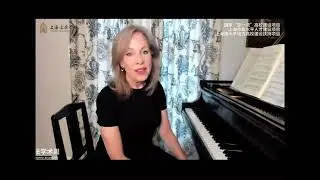 讲座：凯瑟琳．布朗（Kathryn Brown）《不同历史风格时期的触键妙用》