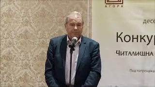 НЧ 