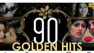 2026 New song remix song 90 hindi S8 💔😍🤯 WAIT FOR END like this video support karo bhai log like 