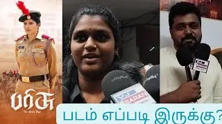 Parrisu movie review 