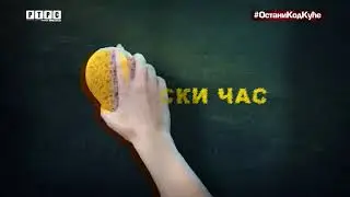 Školski čas - nastava na daljinu // 7.-9. razred // 27. mart 2020.
