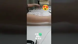 공부 레츠고 🤍