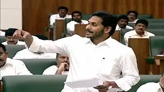 AP CM YS Jagan full Speech on Decentralization || Assembly Day 1 || 15th Sept 2022