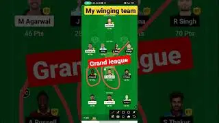 My Dream Team Today Match IPL | KOL VS SRH | #shorts
