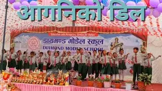 Aagani ko dil ma |Cover Dance| Class 3 Student