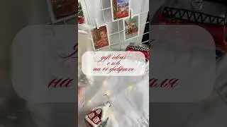 Ссылка на все украшения ВБ в шапке профиля#рекомендации #распаковка #подарок #wildberries #14февраля