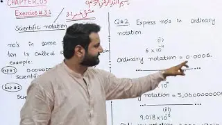 #9thmaths #mathematics Exercise 3.1 | 9th class Math | Students Hope | Urdu/Eng Medium