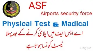 ASF physical test requirements for male and female | Information About ASF physical test & Medical