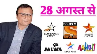 6 New Channels Participate 47 e-auction On DD Free Dish