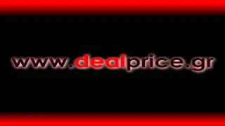 Dealprice
