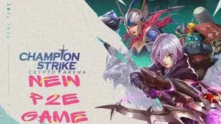 Champion Strike:Криптоарена...Новая P2E Игра!!!