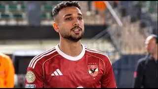 رياض أهلاوي رسمياً وكامويش95%وموقف مومو وأنياس ورمضاوي وسنجاري ومصطفي / مفاجآت ديانج / هجوم الشناوي