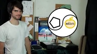 Fried Philosophy 9: Discordianism