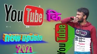 How to make short videos on youtube यूट्यूब पर छोटे वीडियो कैसे बनाएं 🥳🥰#dmtechscience #shortvideos