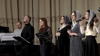 З нами Бог - пісня // 23.01.2022, церква 
