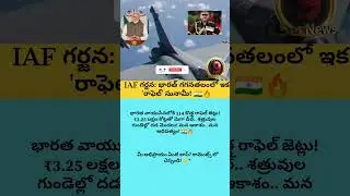 #9secnews&nbsp; #latestnews #newsupdates #geopolitics #news #updates #shorts #dailyshorts  #dailyupdates