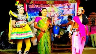 சதி அனுஷ்யா பகுதி-6| தாய் தந்தையிடம் வந்த நாரதன்.!