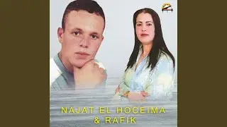 Wakragh Kham Arabi