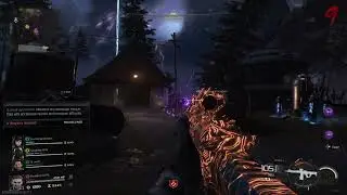EE Plays: Call of Duty Black Ops 7 Part 17