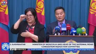 About 600$ Million are needed to build the Tavan Tolgoi Thermal Power Plant.