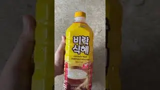 The BEST Korean Rice Punch To Get!