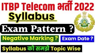 ITBP TELECOM SYLLABUS 2022 || ITBP CONSTABLE TELECOMMUNICATION SYLLABUS 2022-23