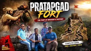 महाराजांनी या ठिकाणी अफझलखानाचा कोथळा काढला होता | Pratapgad Fort | Mahabaleshwar Tourist Places 