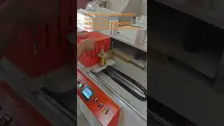 Book edge gilding machine testing