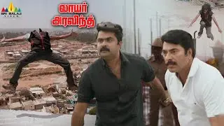 Mammootty & Police Try to Catch The Culprit | Lawyer Aravind | Tamil Dubbed Movie Scenes