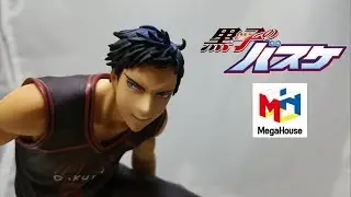 Aomine Daiki - Kuroko no Basket Figure Series from Megahouse -Review