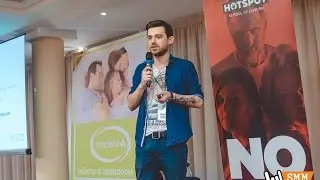 SMM Rocks 2016. Дмитрий Вакулюк.